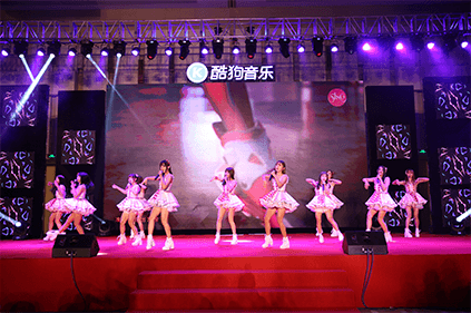 2016年會(huì)